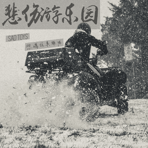 free❌❌❌日本videos
